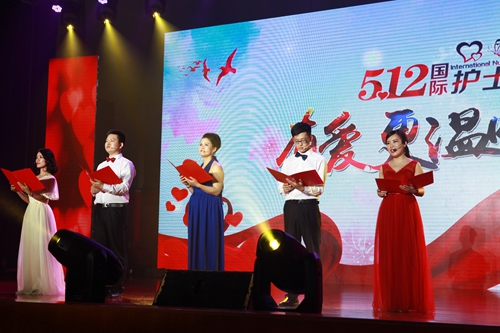 12 护士深情朗诵《感受》，讴歌护士大爱真情.JPG