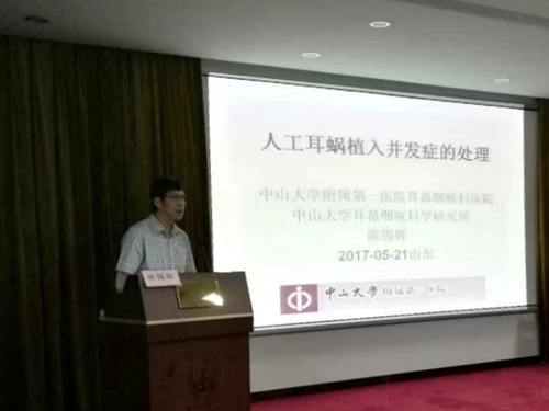 8陈锡辉.jpg