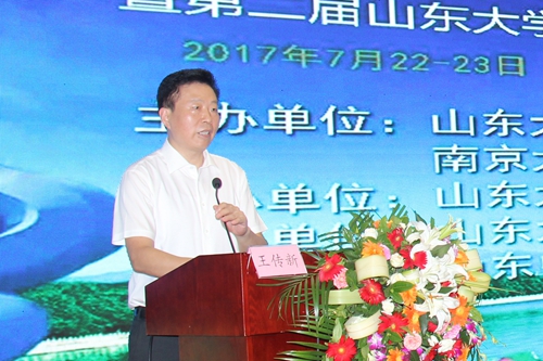 第三期男科诊疗培训班 933.jpg