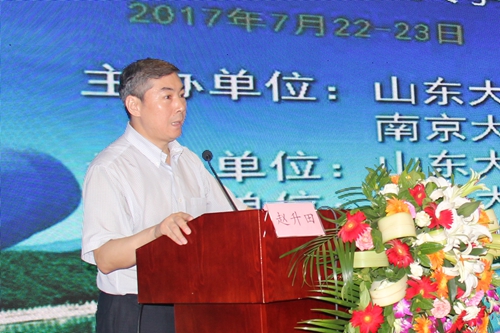 第三期男科诊疗培训班 940.jpg