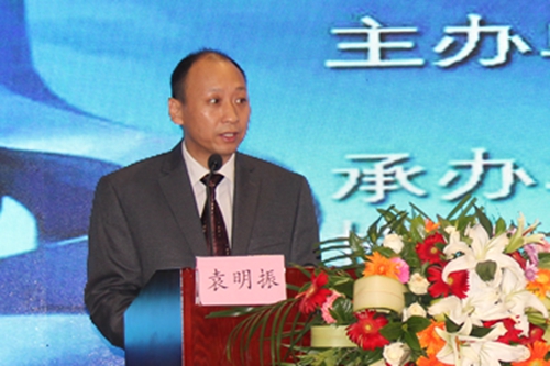 第三期男科诊疗培训班 921.jpg