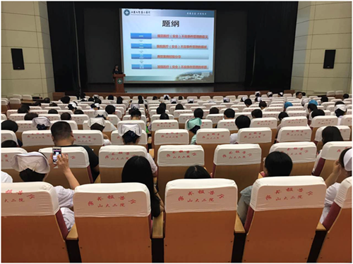 QQ图片20170728170034.png