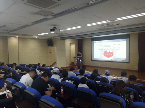 微信图片_20170728143151.jpg