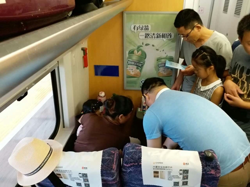 2_副本.jpg