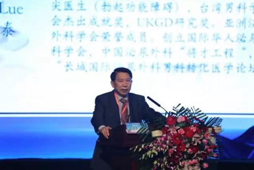 微信图片_20170911100706.jpg