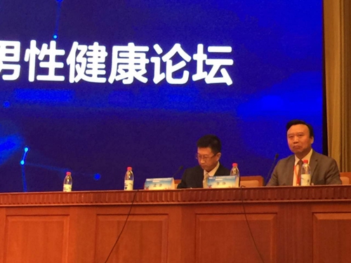 李铮、孟彦主持开幕式.jpg