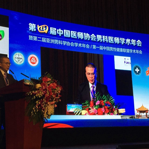 香港中文大学吴志辉教授做主旨演讲.jpg