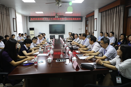 微信图片_20170918183431.jpg