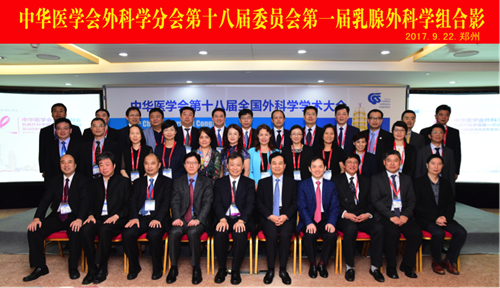 微信图片_20170925143516.png