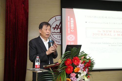 刘荫华教授进行学术讲座.JPG
