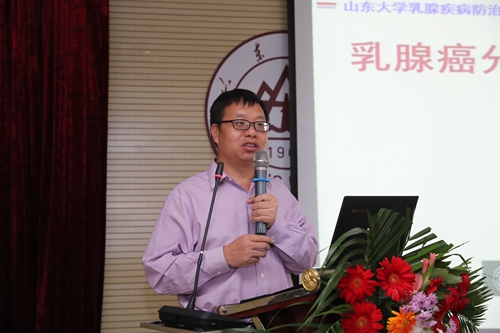 陈策实教授进行学术讲座.JPG