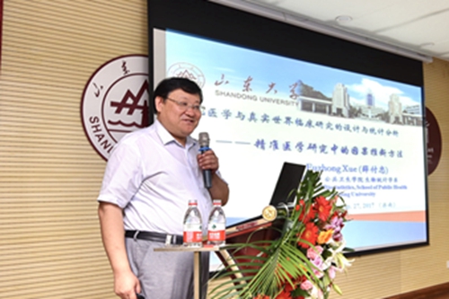 薛付忠教授进行学术讲座.jpg
