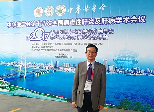 IMG_20171014_081120_看图王.jpg