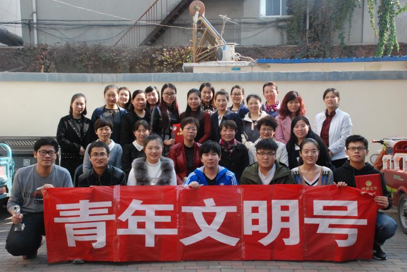 微信图片_20171107120617.jpg