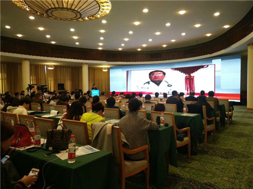 中国工程院院士张运发来视频贺电.jpg