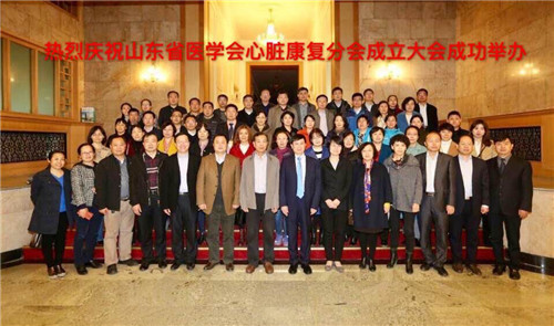 专家合影.jpg