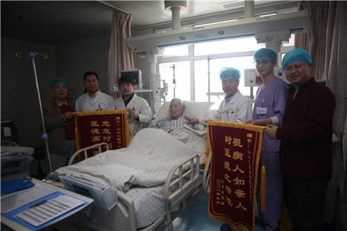 90岁老人出院2_副本1.jpg