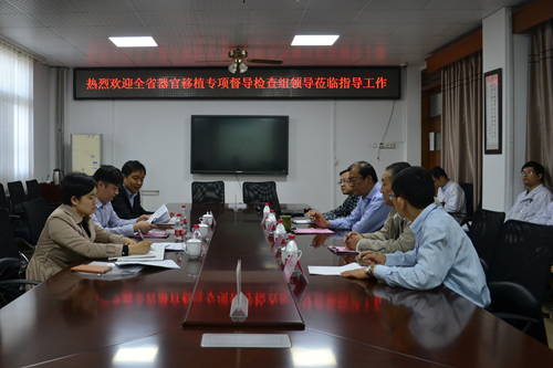QQ图片20180423103554.png