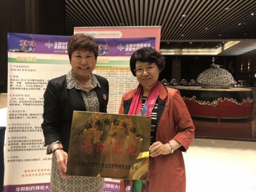 图片1.jpg