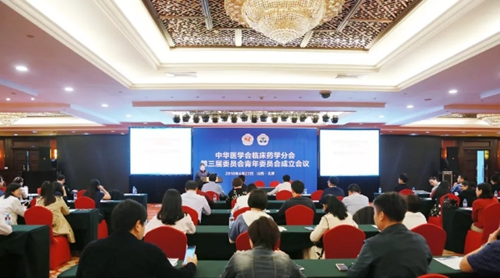 QQ图片20180507160501.png