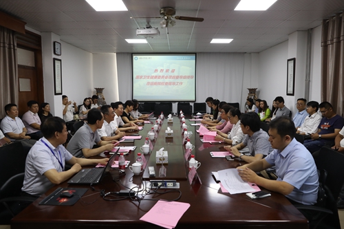 微信图片_20180615154316.jpg