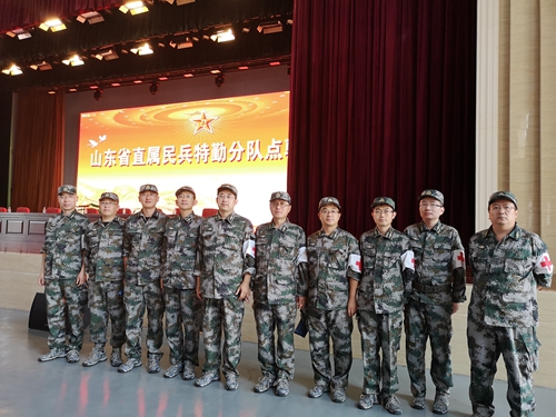 微信图片_20180709093315.jpg