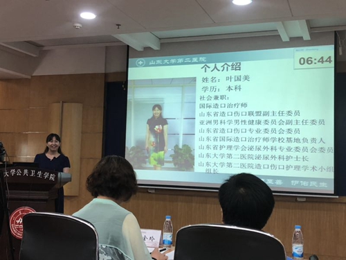 微信图片_20180717133654_1926.jpg