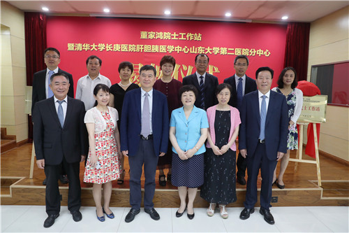 QQ图片20180801154109_副本1.jpg