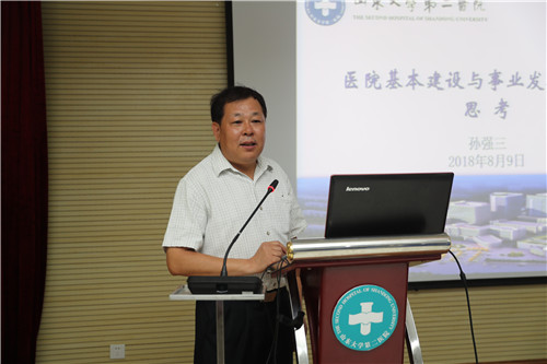微信图片_20180810164612.jpg