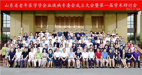 微信图片_20180814092256.jpg