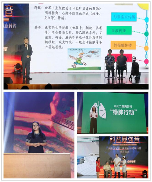 微信图片_20180815212715.jpg