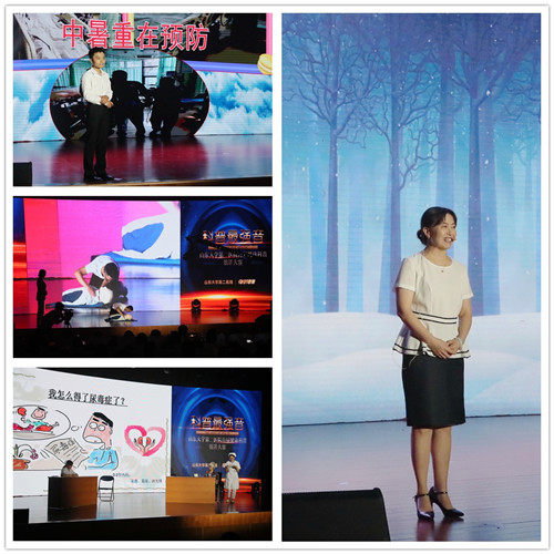 微信图片_20180815213050.jpg