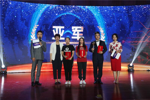 微信图片_20180815211214.jpg