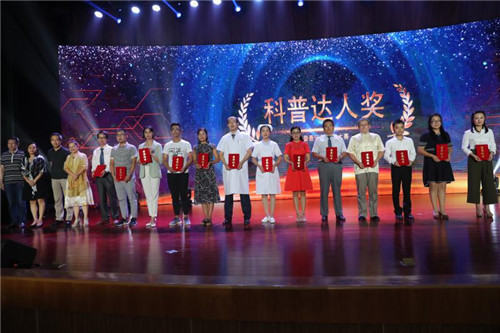 微信图片_20180815211237.jpg