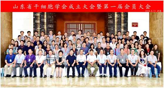 QQ图片20180817164744.png