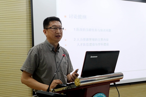 微信图片_20180823094818.jpg