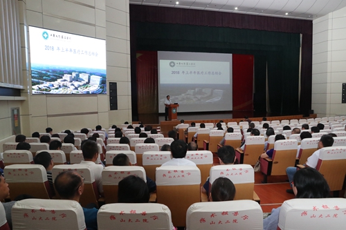 微信图片_20180823095017.jpg