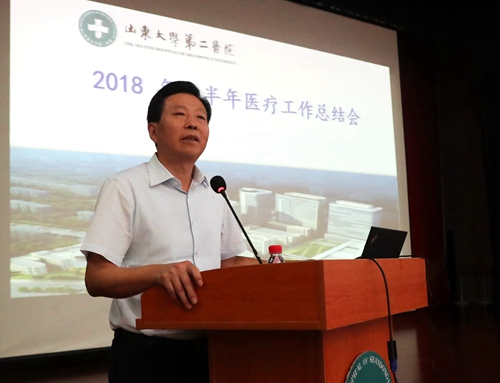 微信图片_20180823095451.jpg