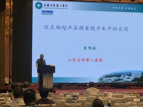 微信图片_20180827103010.jpg