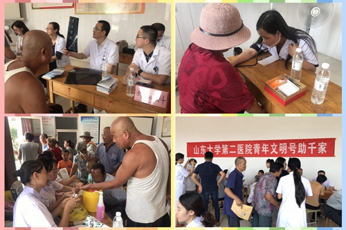微信图片_20180827105735.jpg