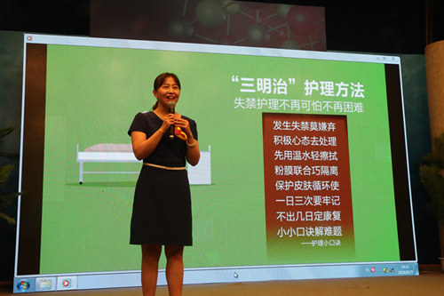 微信图片_20180831090850_副本.jpg