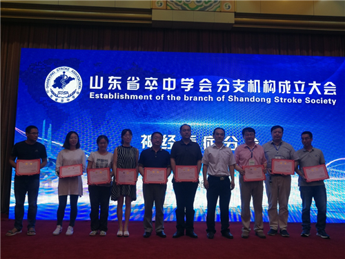 QQ图片20180906101925_副本.png