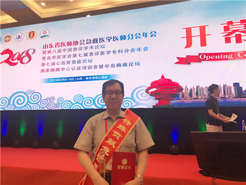 微信图片_20180910183541.jpg
