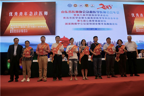 微信图片_20180910183349.jpg