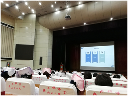 QQ图片20180917145342.png
