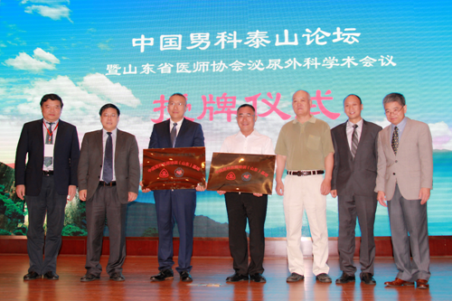 QQ图片20180920160926.png