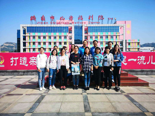 微信图片_20180926112935_副本.jpg