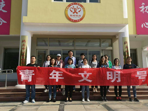 微信图片_20180926112942_副本.jpg