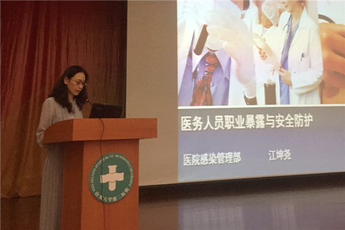 图片1_副本.png