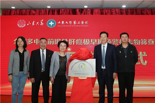 微信图片_20181011173845_副本1.jpg